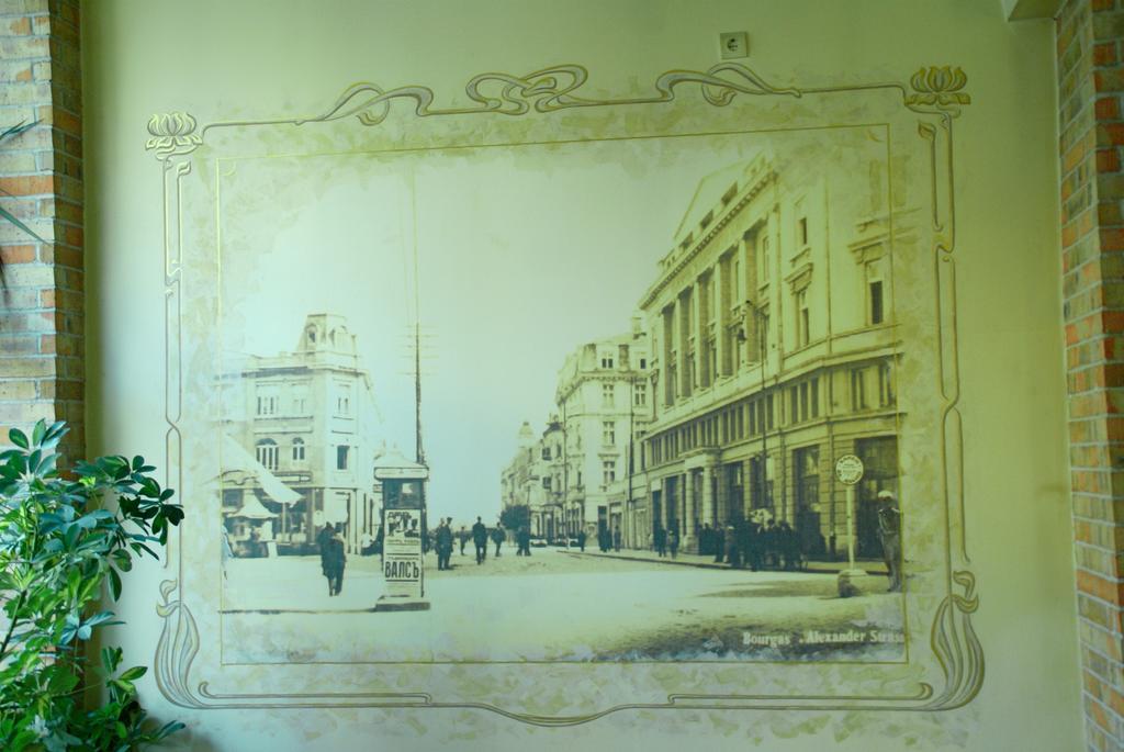 Family Hotel Chiplakoff Burgas Zewnętrze zdjęcie